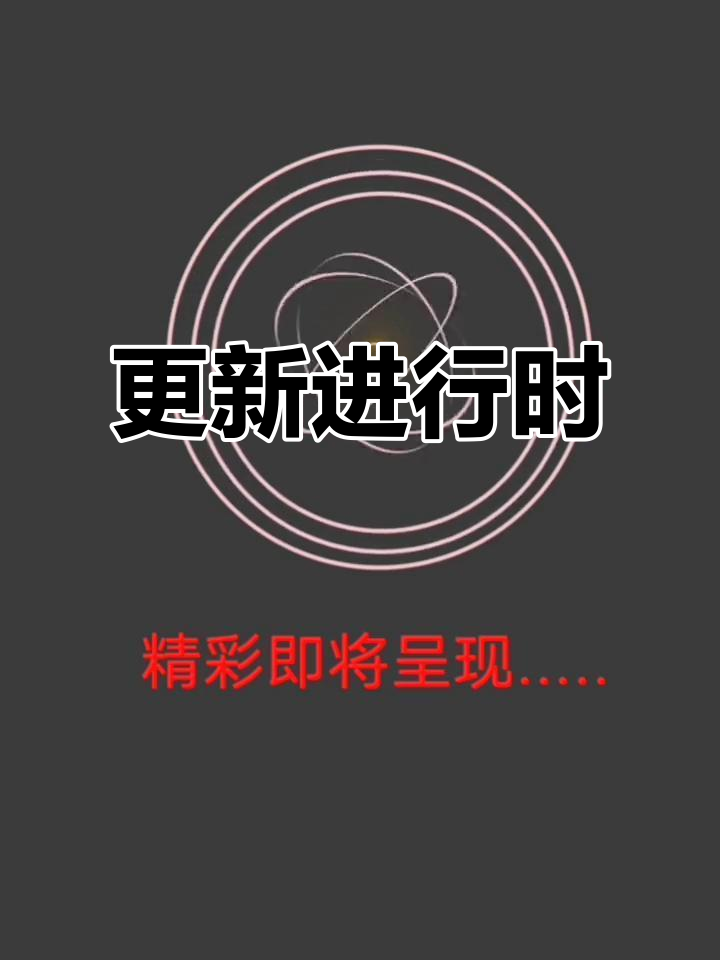 档案馆管理系统