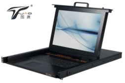 图澳液晶折叠套件（LCD-KVM）